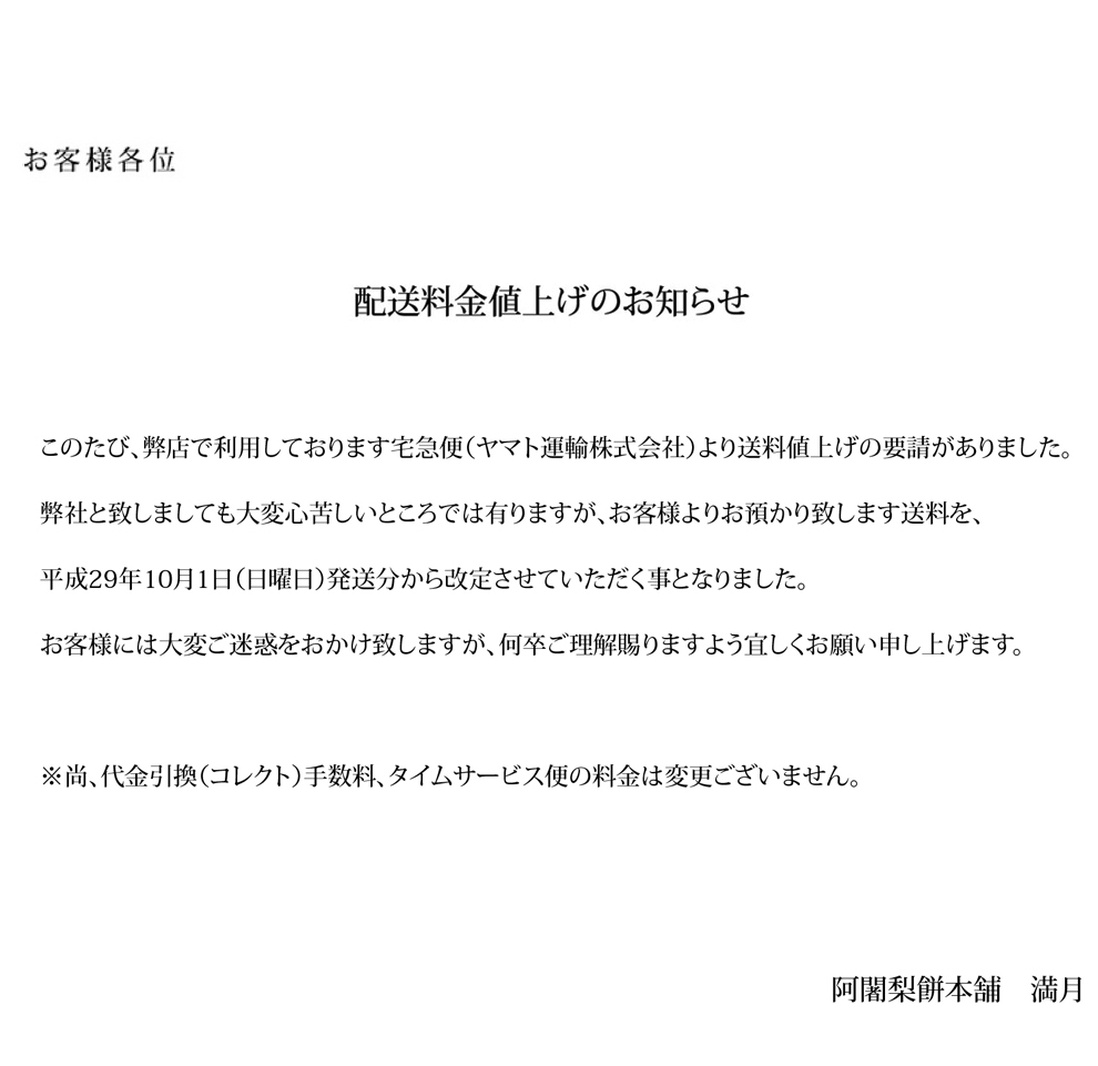 zlグ̂m点
